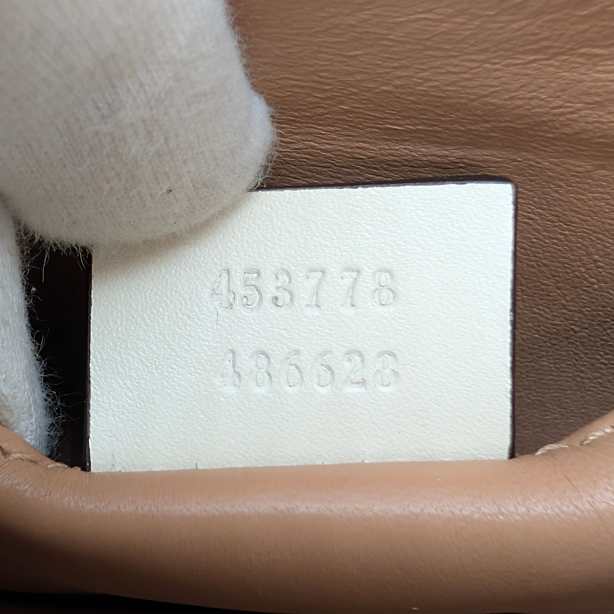 Gucci Mini Queen Margaret Broadway Bag Beige