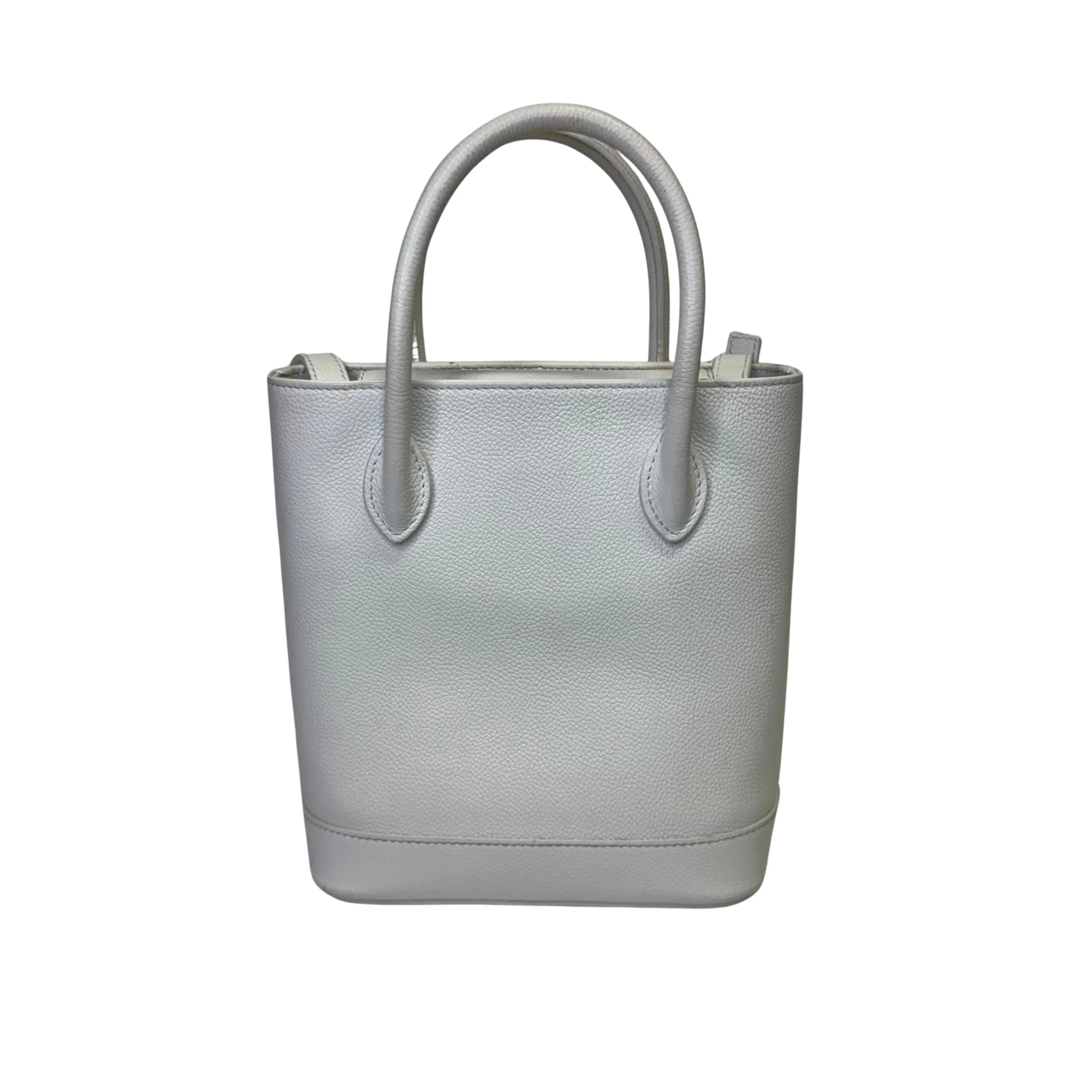 Balenciaga Ville XXS Shoulder Leather Bag w Strap White - Lost Designer