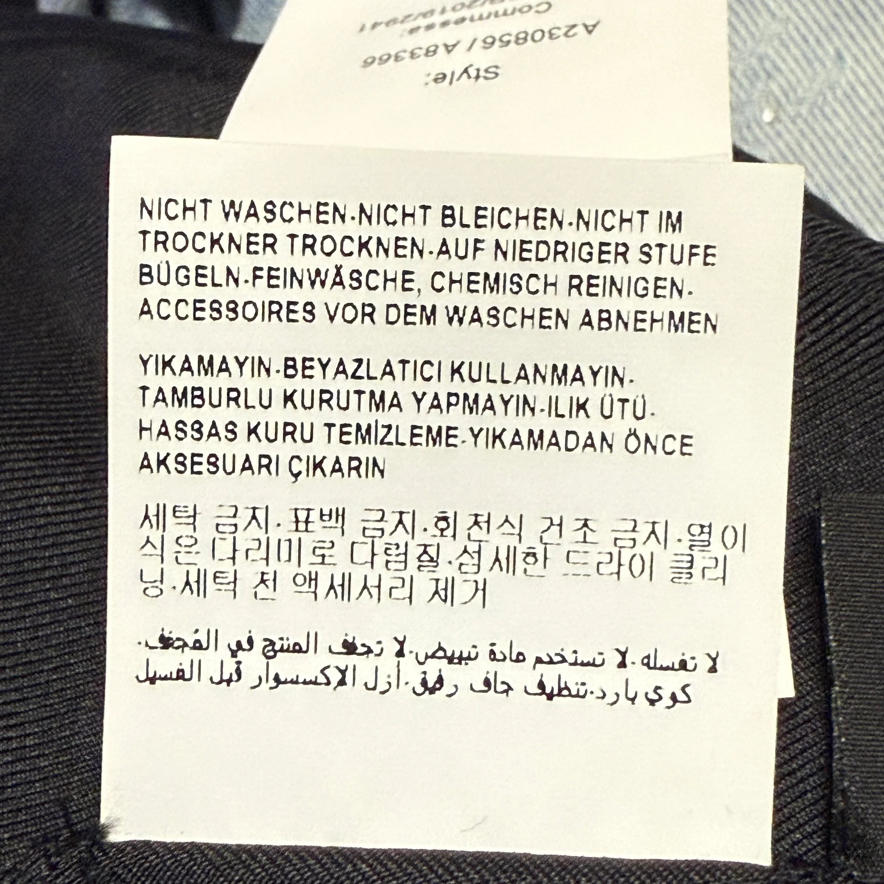 Black/Gold versace Dress, 46 - Lost Designer