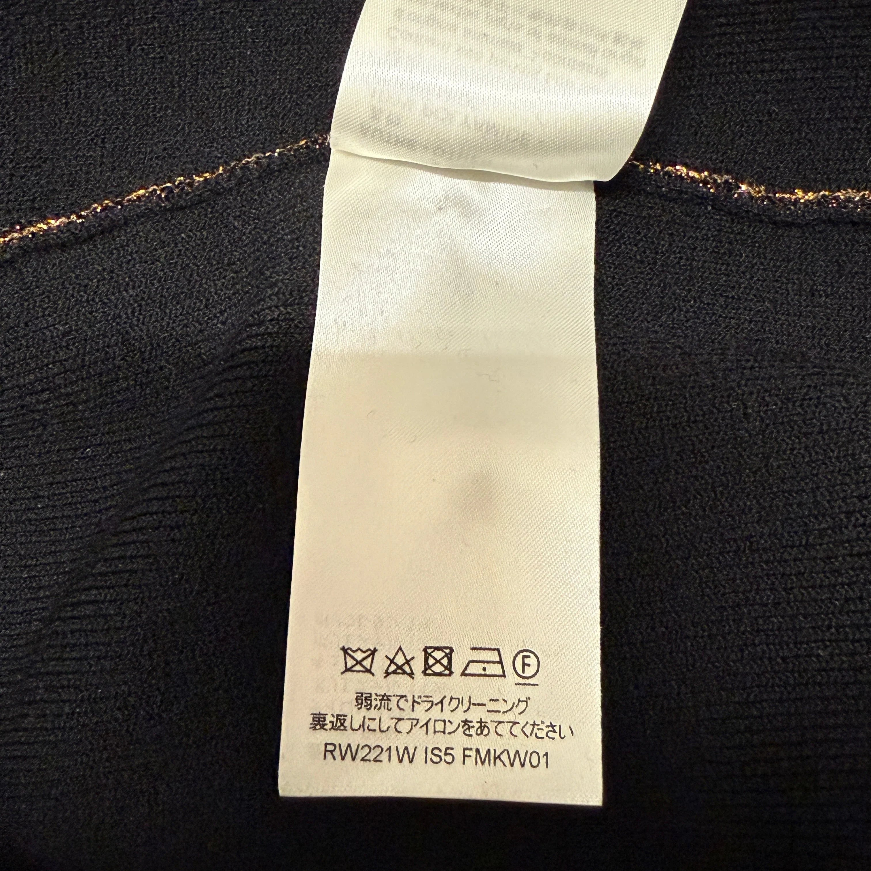 Louis Vuitton Monogram Lurex Hooded Vest Women's Small - Lost Designer