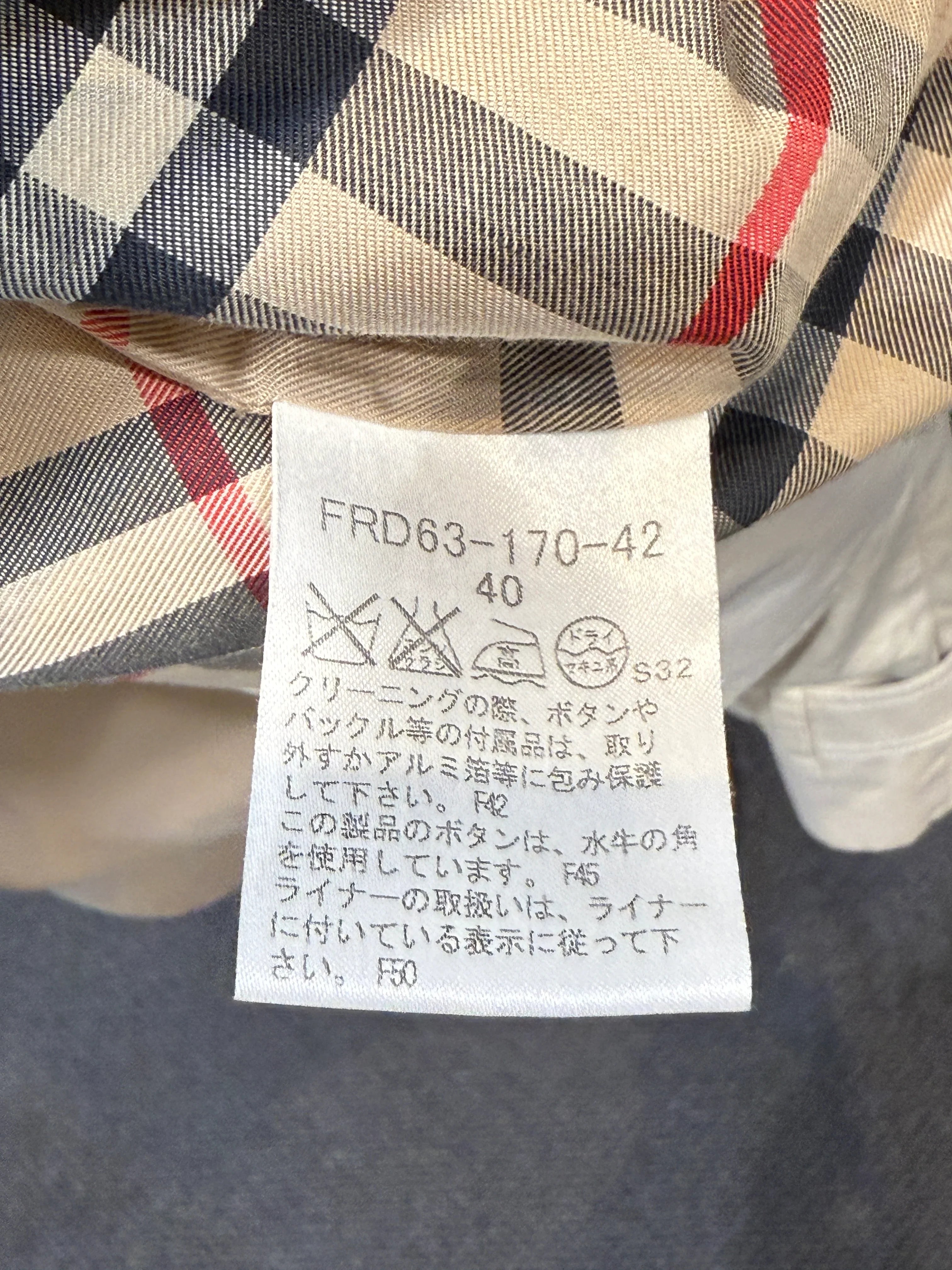 Burberry Coat Cotton Beige Check 40 - Lost Designer