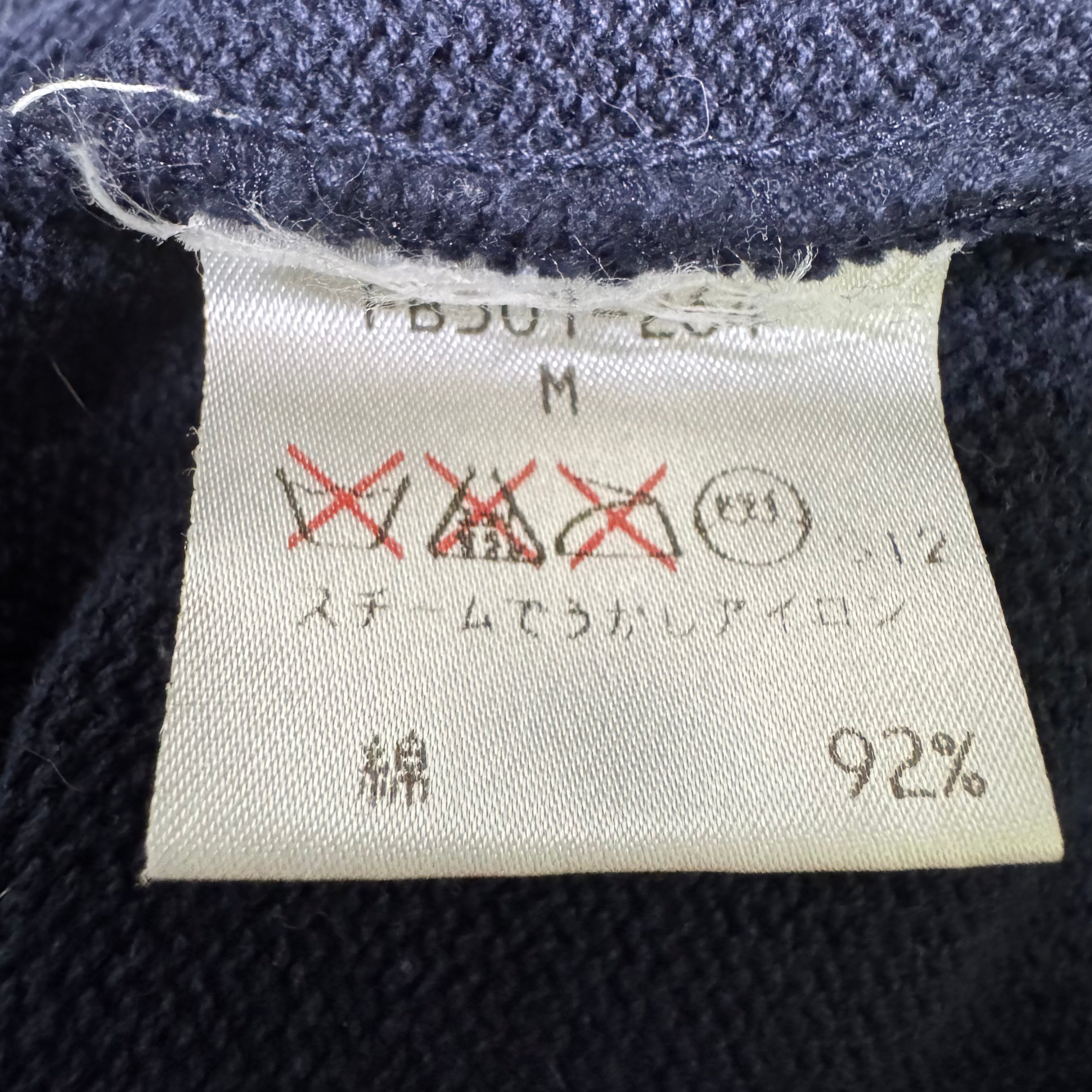 Burberry Blue Label Sweater Blue Medium - Lost Designer