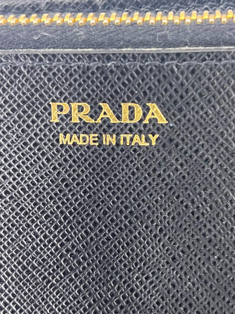 Prada Saffiano Metal Leather Continental Wallet Black - Lost Designer