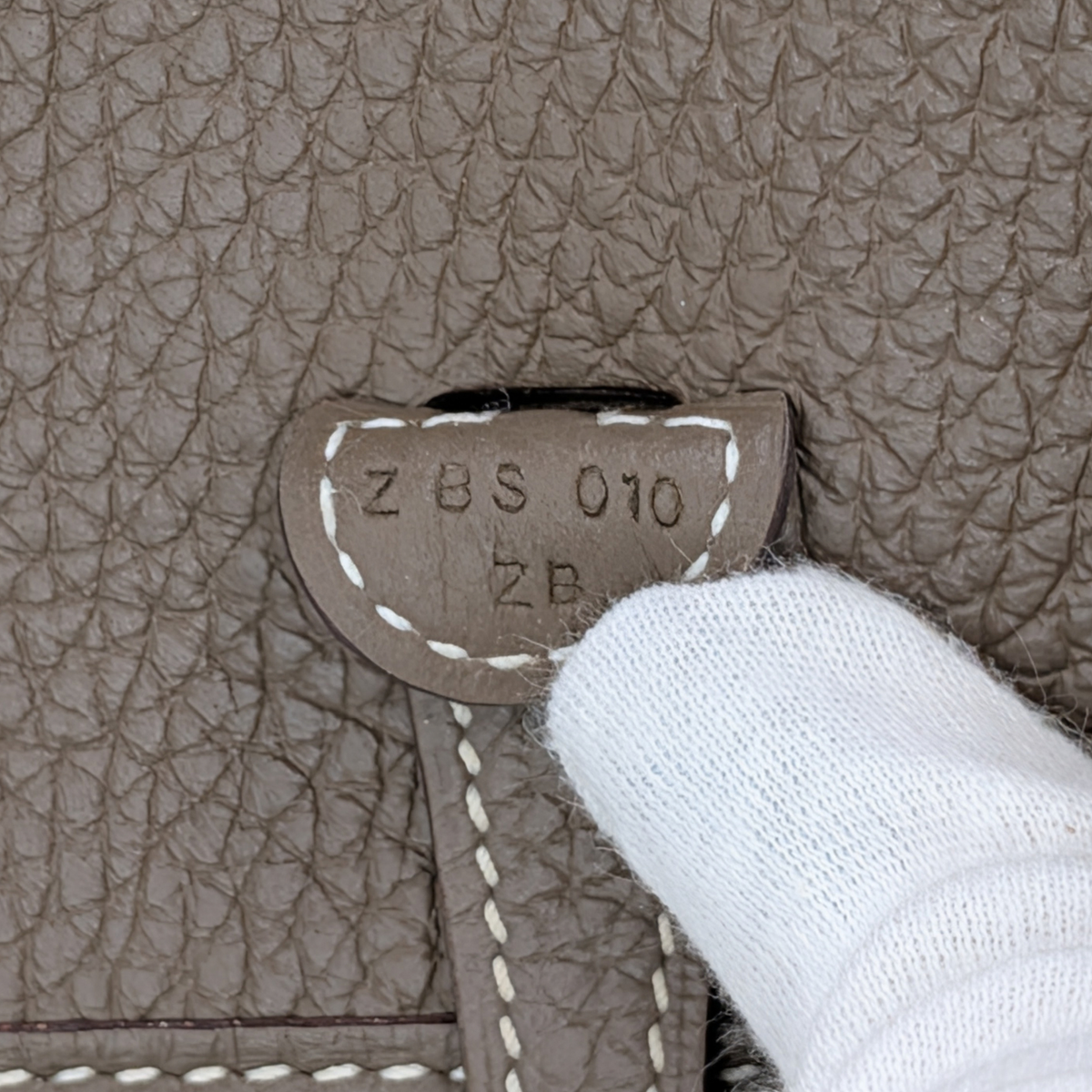 Hermes Mini Evelyne 16 Amazon Taurillon Clemence