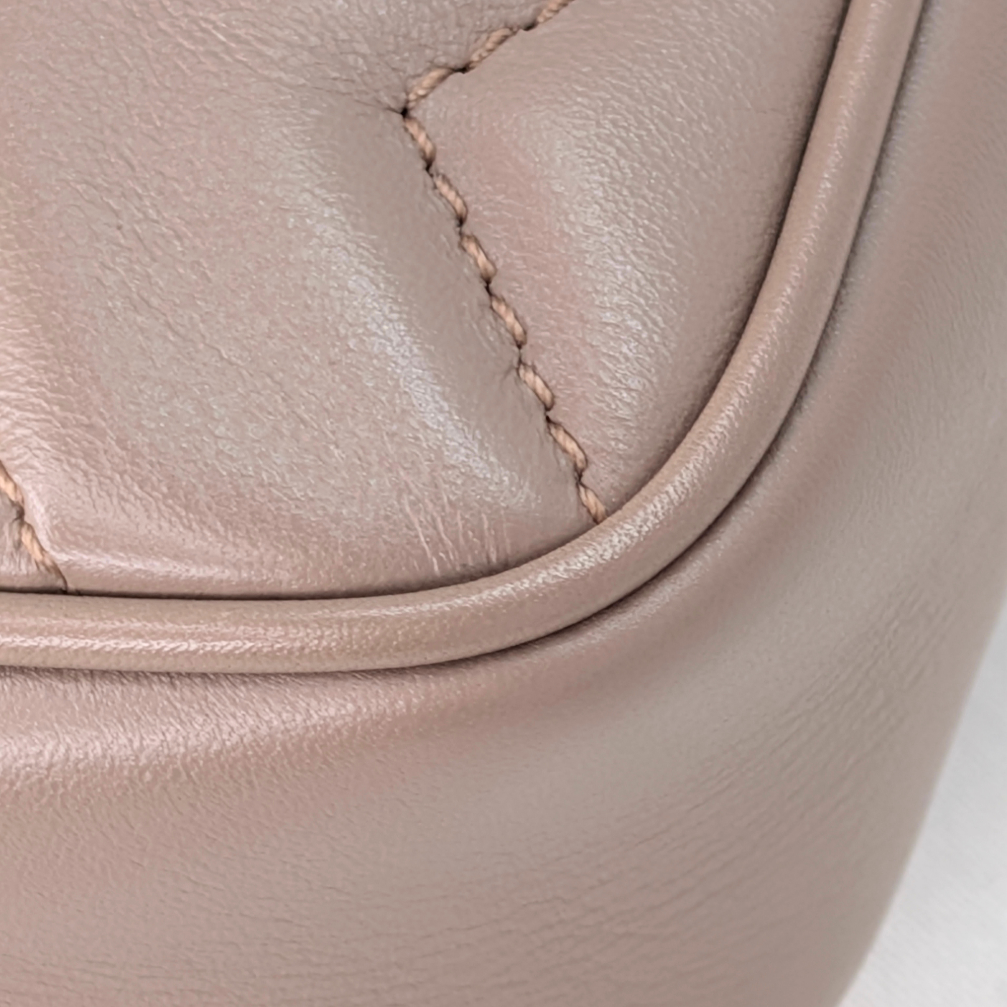 Gucci GG Marmont Super Mini Bag Beige