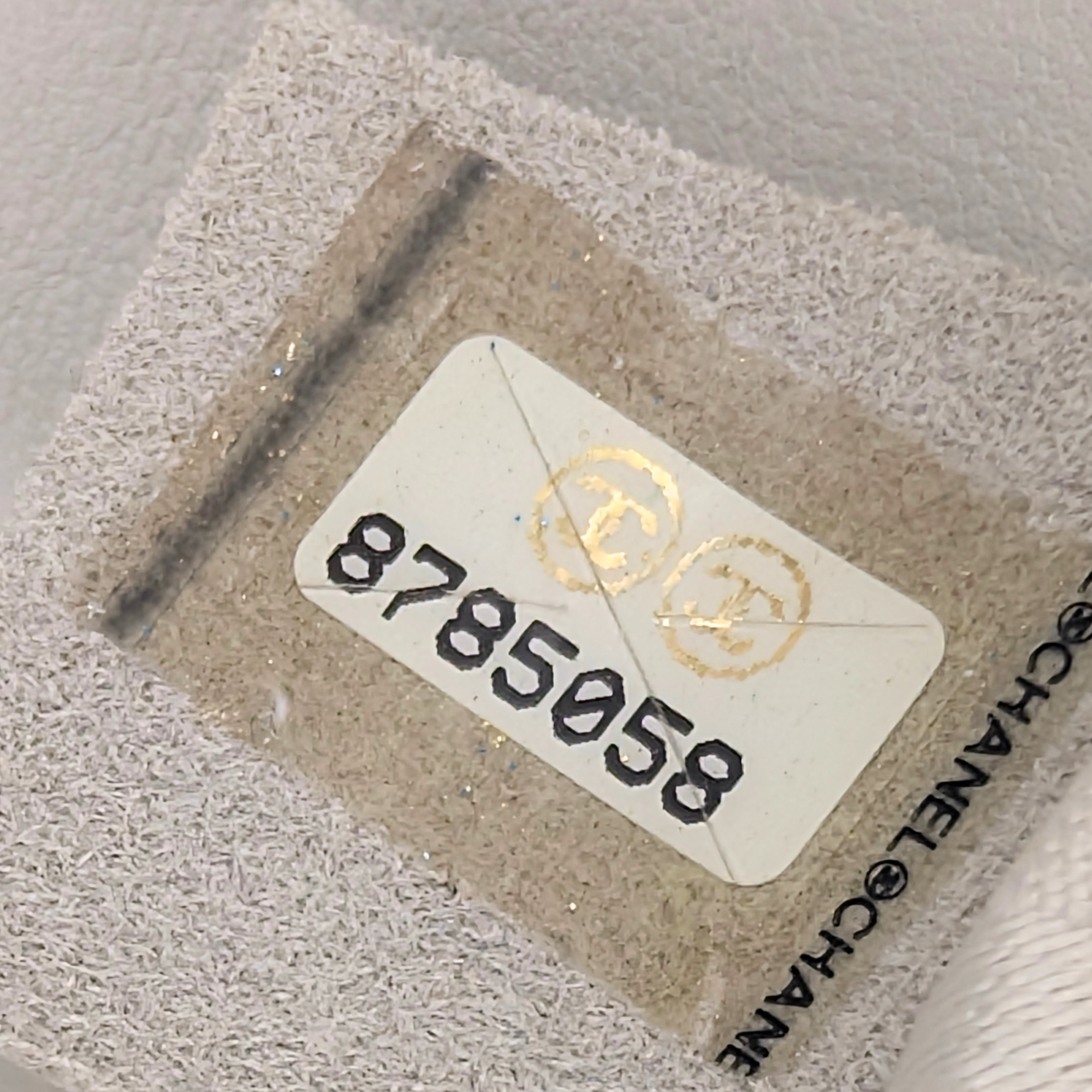 Chanel Chocolate Bar Multichain Square Quilt Flap Bag Off White