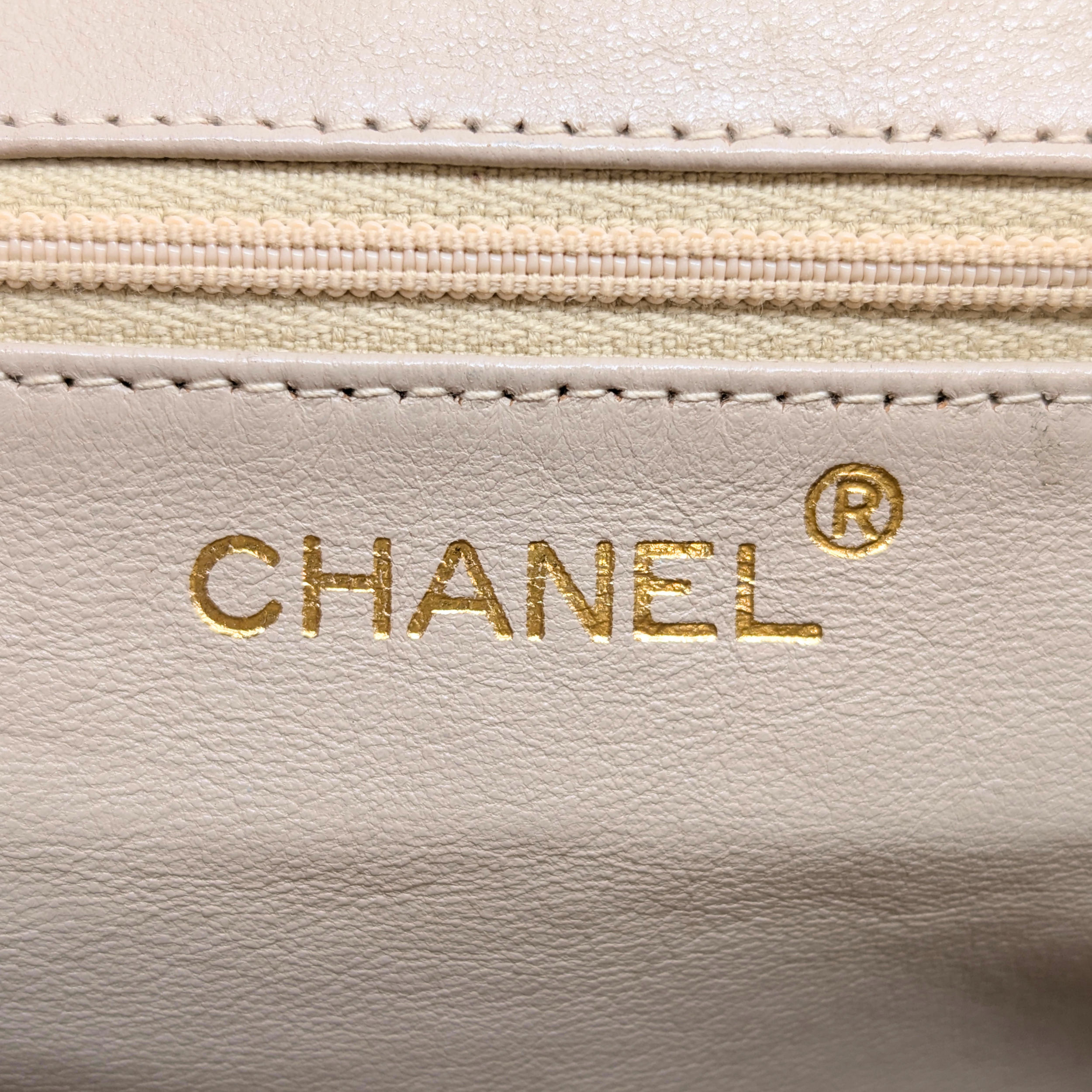 Chanel Vintage Kiss Lock Bag Baby Blue