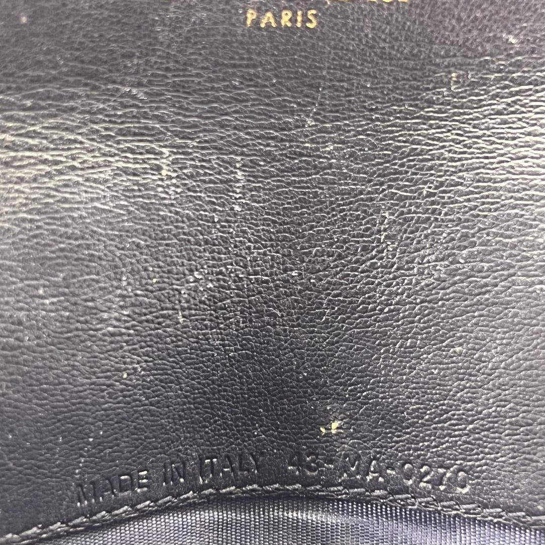Dior Saddle Wallet on Chain Oblique Jacquard Crossbody Bag - Lost Designer