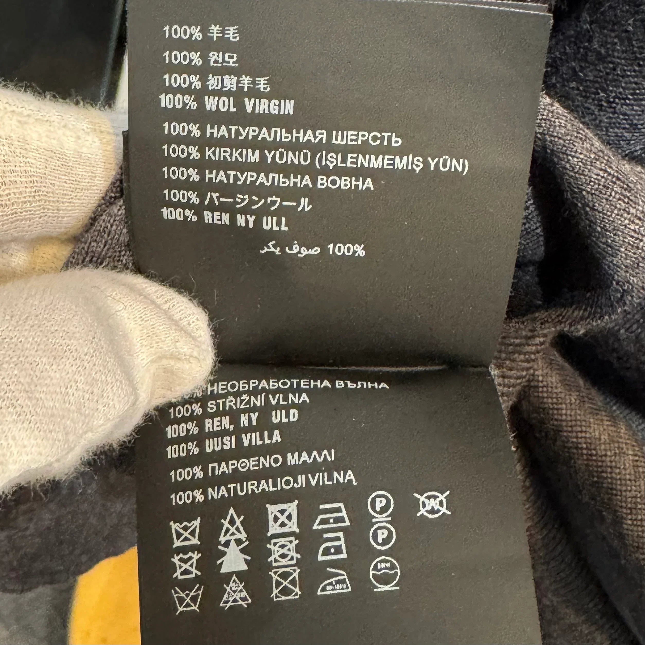 Prada Virgin Wool Relaxed Knit Sweater Grey - Lost Designer