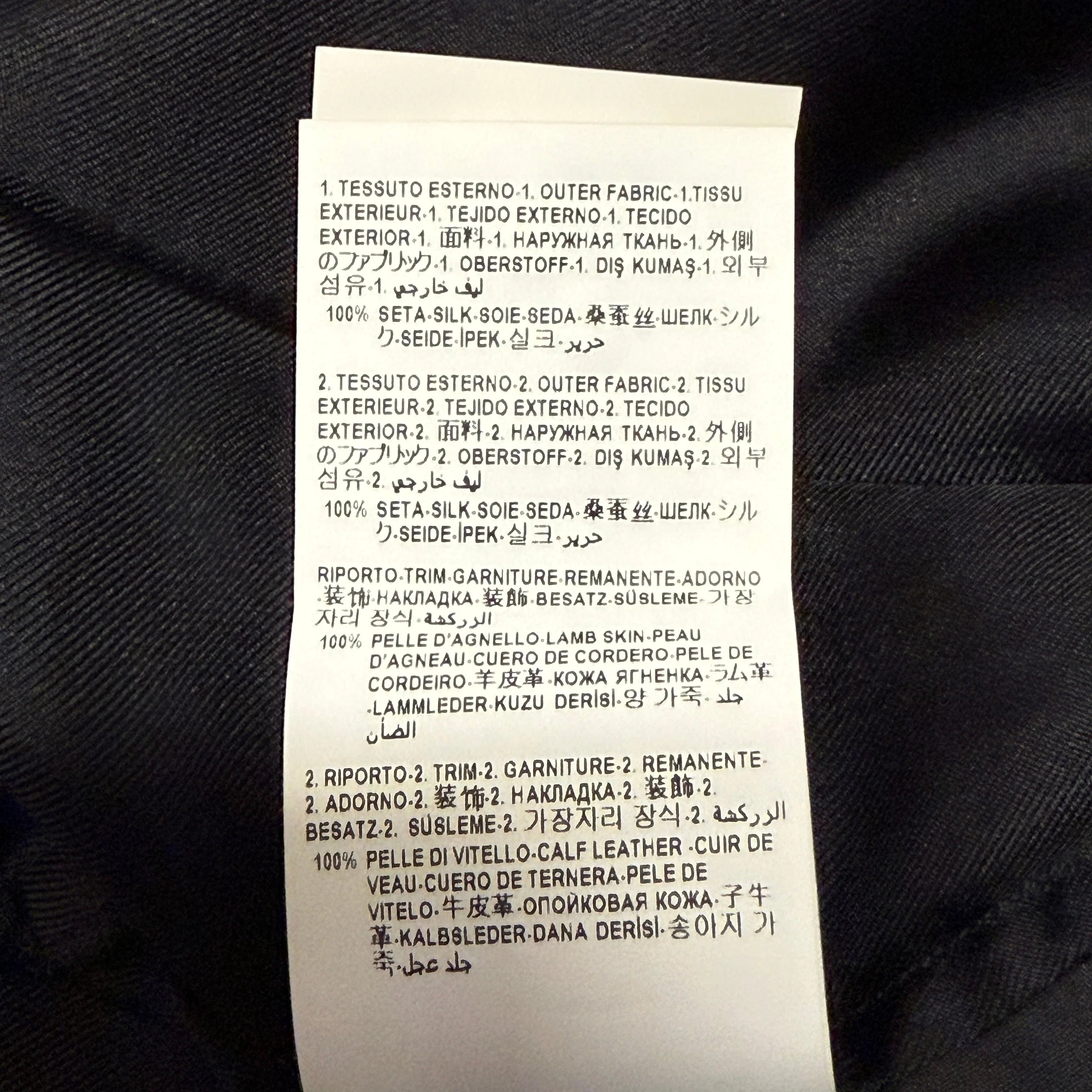 Black/Gold versace Dress, 46 - Lost Designer
