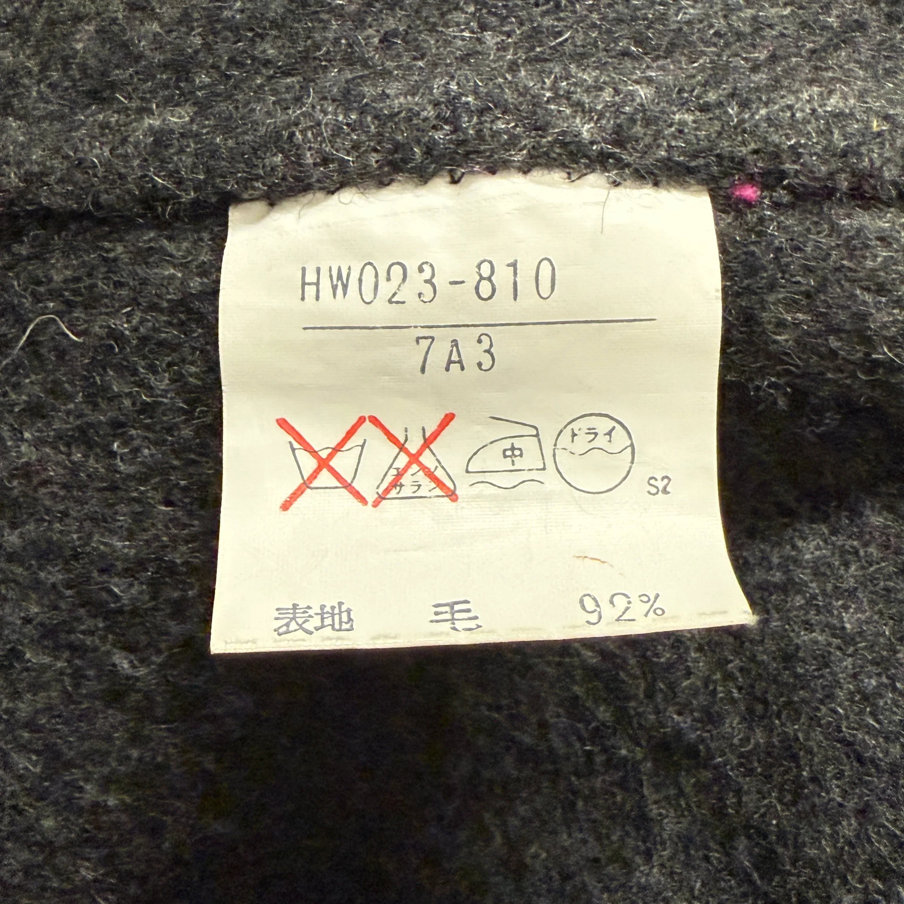 Saint Laurent Fuschia Pink Wool Coat - Lost Designer
