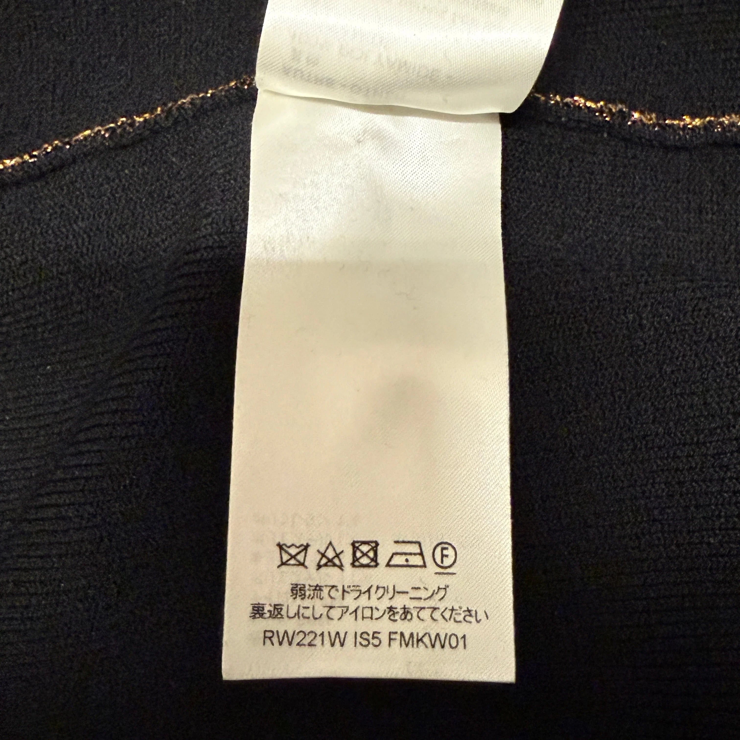 Louis Vuitton Monogram Lurex Hooded Vest Women's Small - Lost Designer