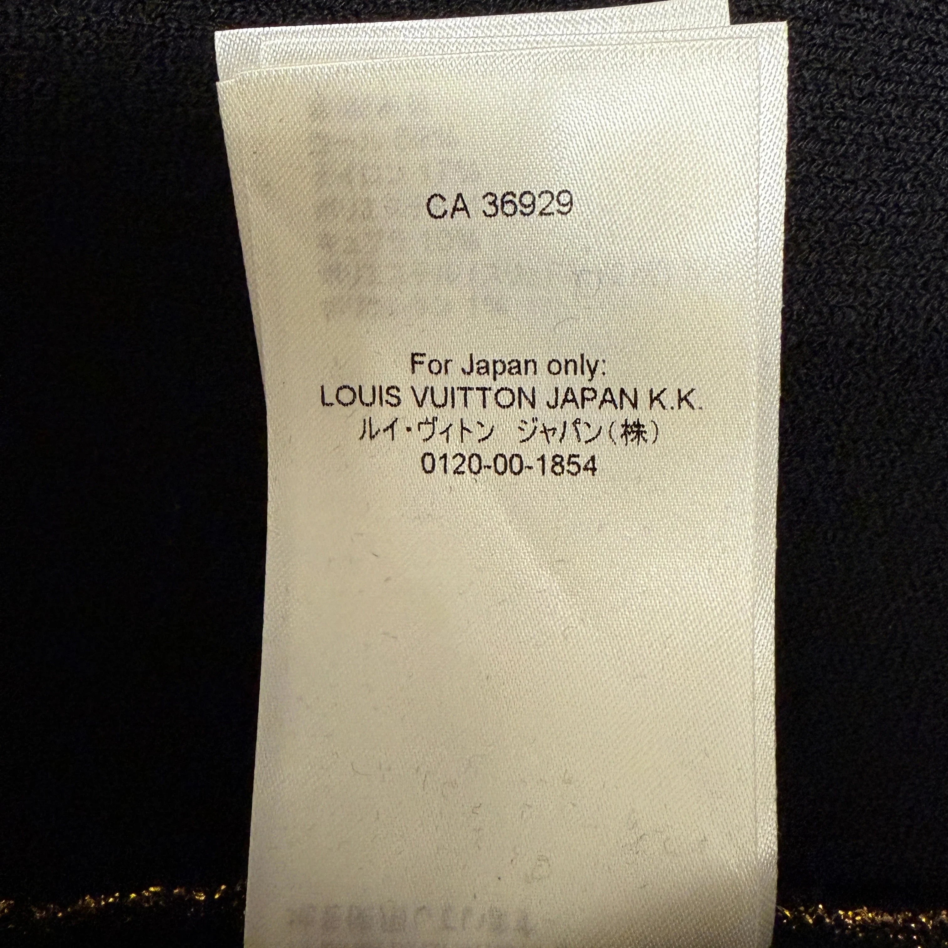 Louis Vuitton Monogram Lurex Hooded Vest Women's Small - Lost Designer