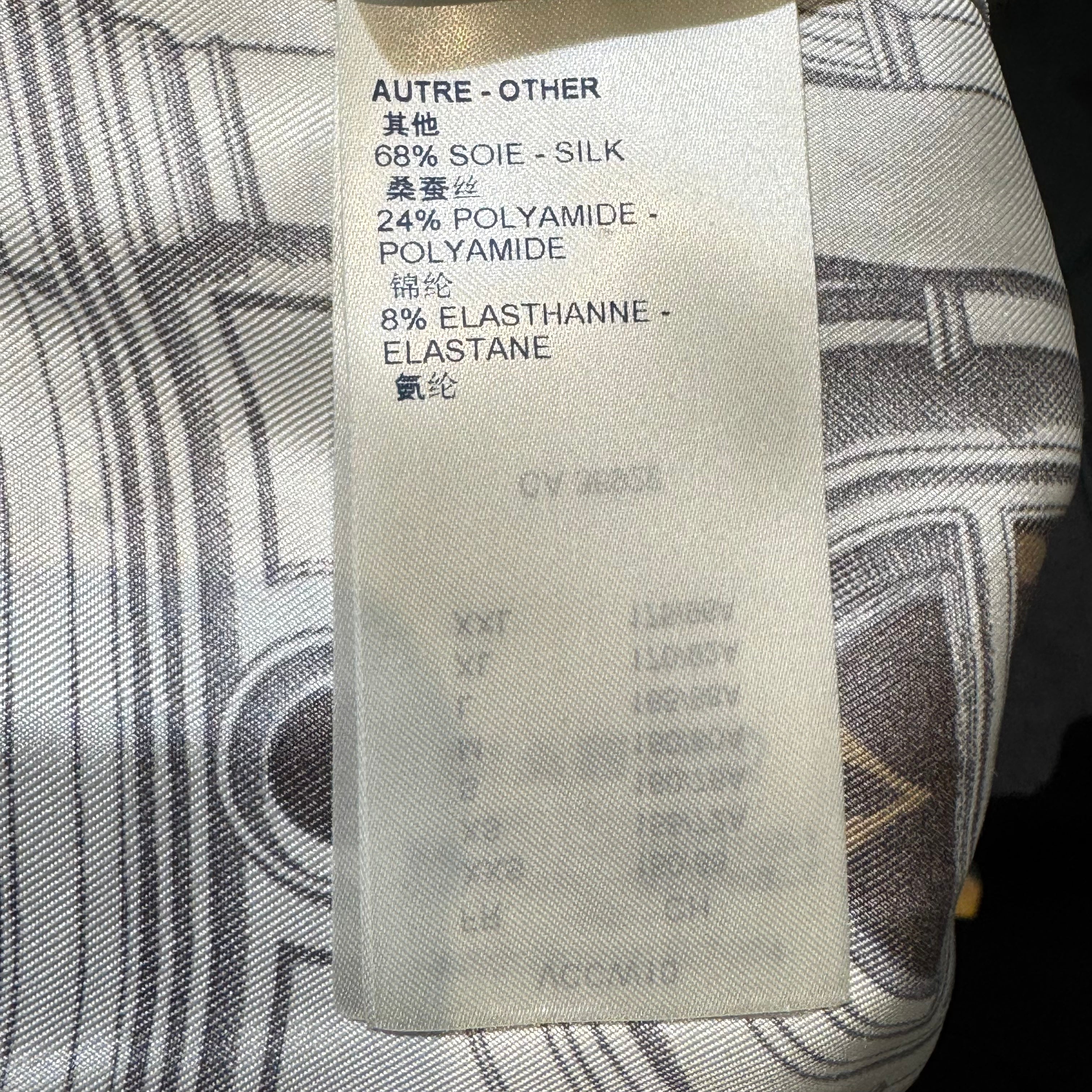 Louis Vuitton Fornasetti Collection Architecture Cropped Blouse Medium - Lost Designer