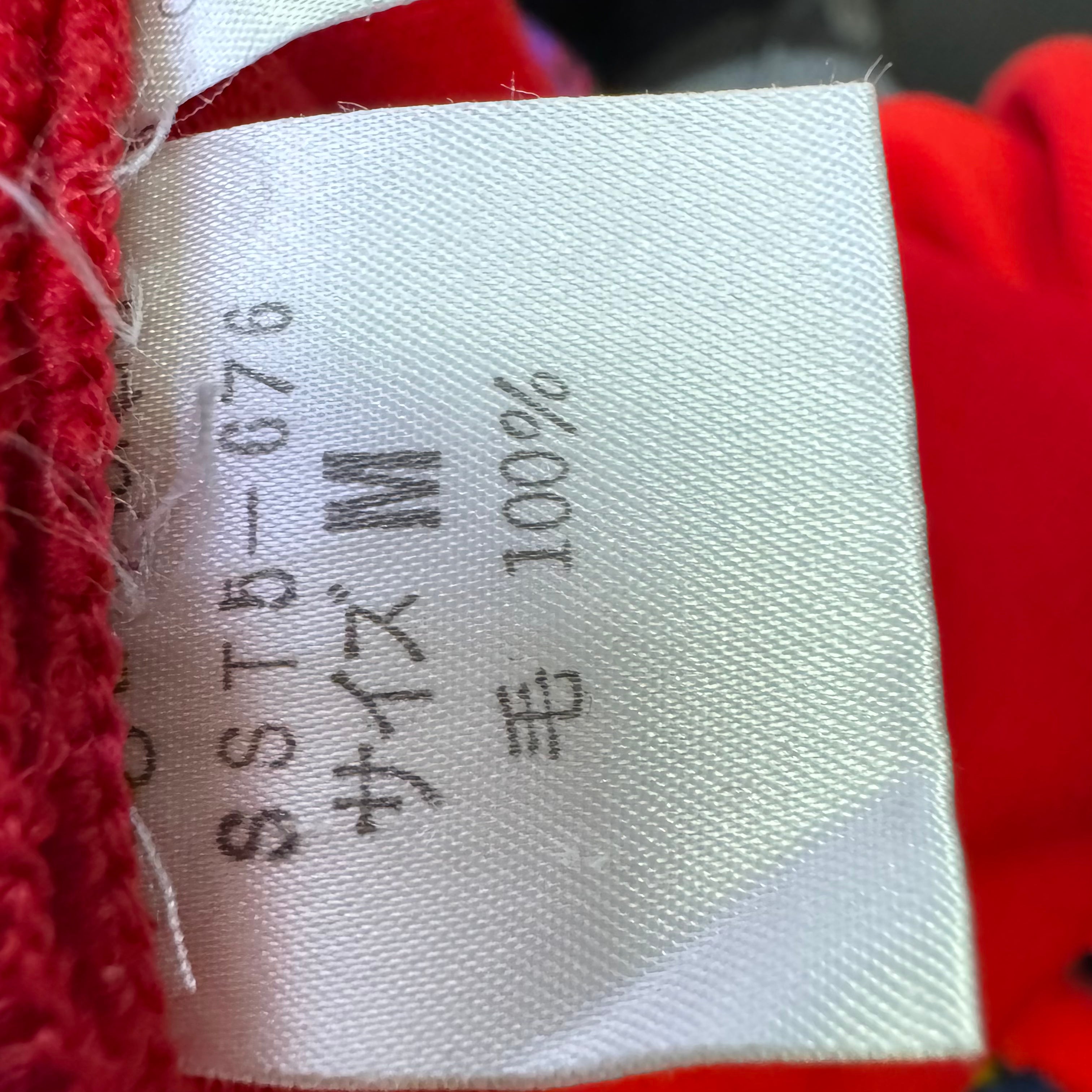 Saint Laurent Knitted Cardigan, Sweater and Scarf Set Wool Red M - Lost Designer