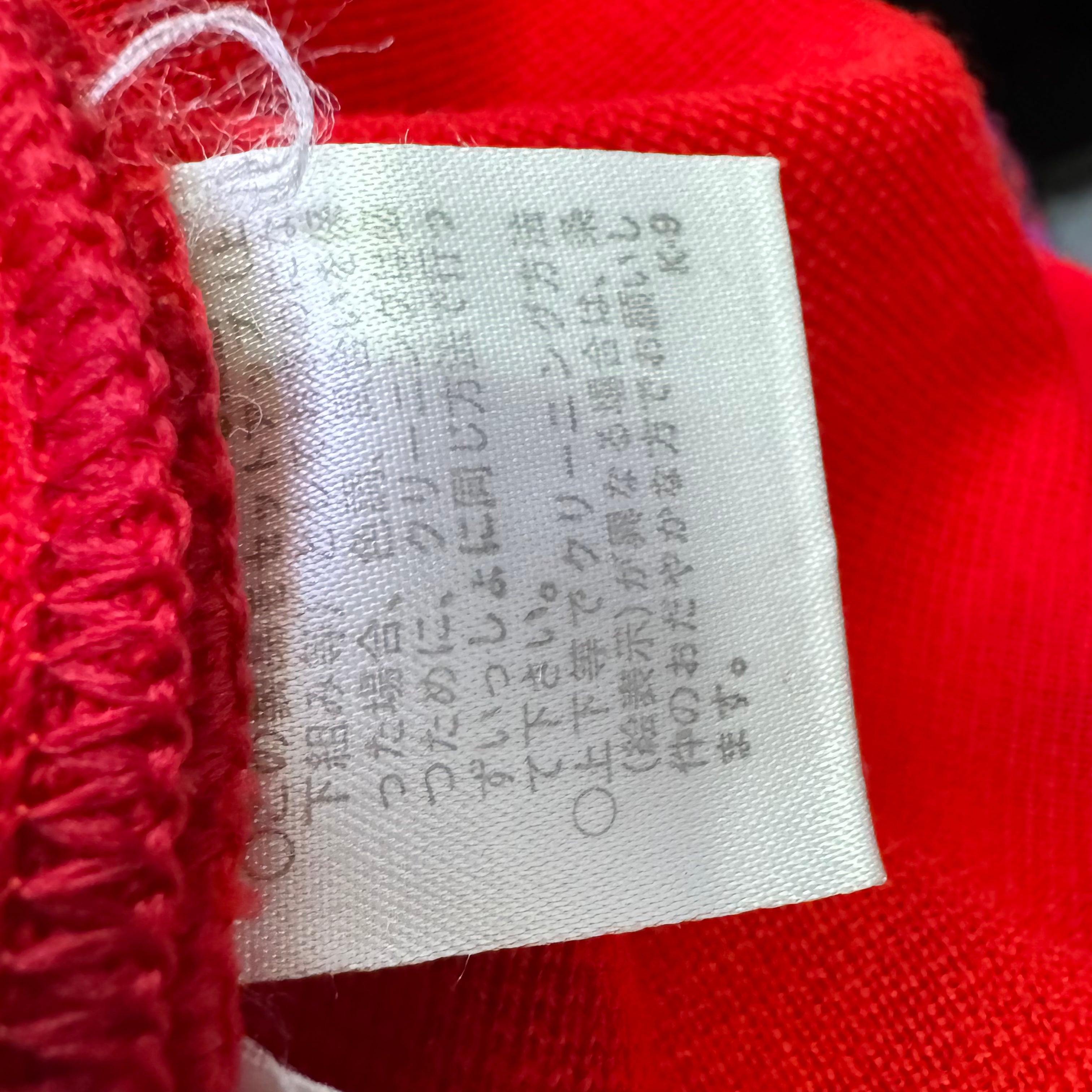 Saint Laurent Knitted Cardigan, Sweater and Scarf Set Wool Red M - Lost Designer